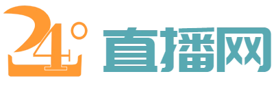 英超直播
